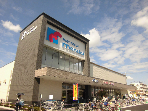 スーパー　万代 森河内店（スーパー）まで214m