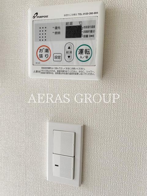その他設備　同仕様参考写真