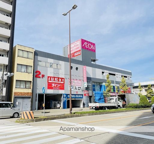 スーパー　ザ・ダイソーマックスバリュ今池店（スーパー）まで741m