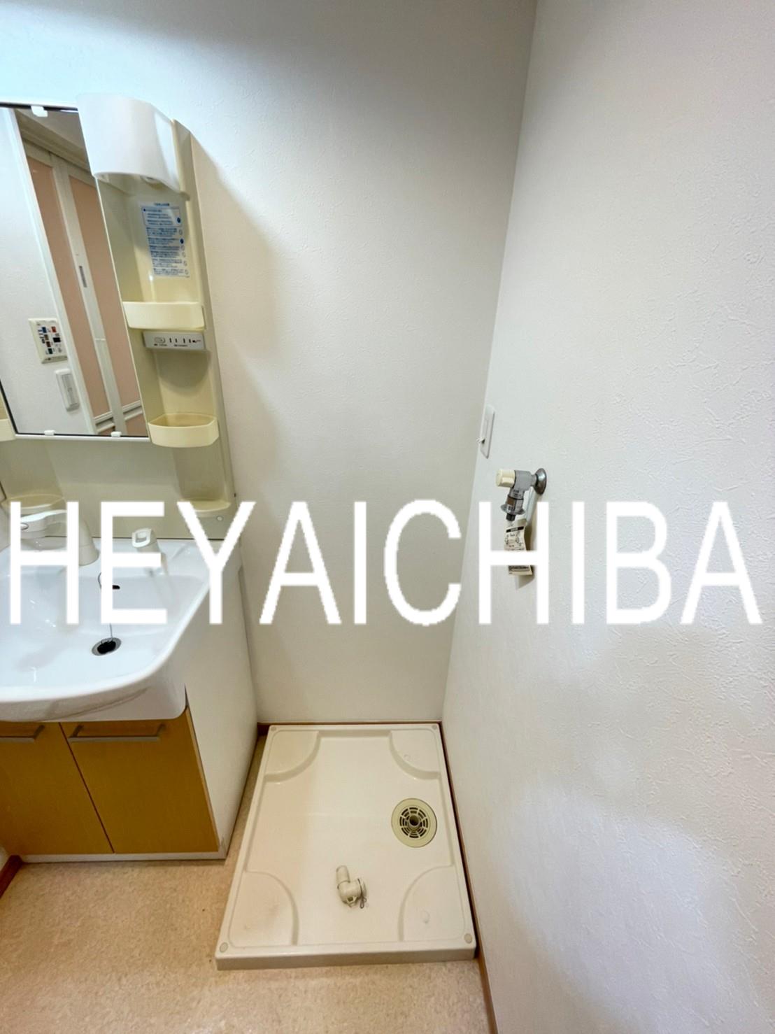 その他設備　洗濯機置場