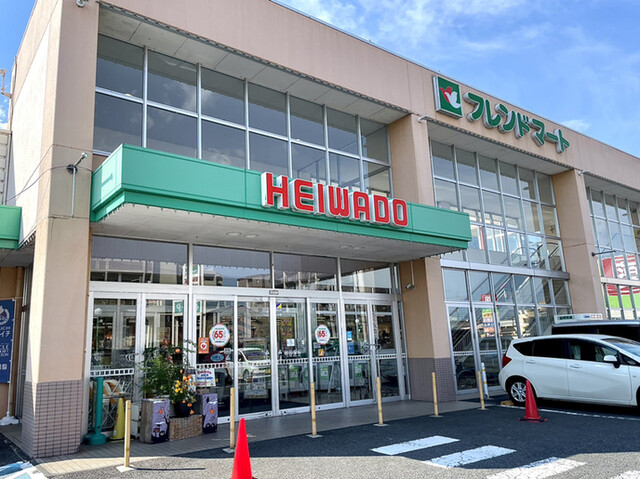 スーパー　フレンドマート唐崎店（スーパー）まで889m