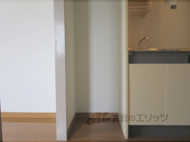 その他部屋・スペース　冷蔵庫置場