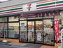 コンビニ　セブンイレブン　大阪西中島南方店（コンビニ）まで385m