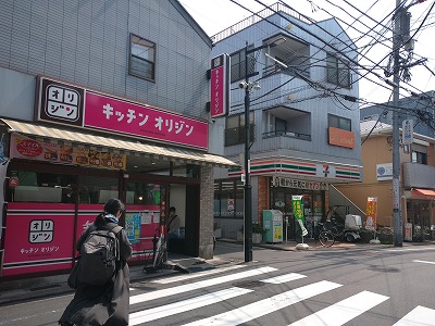 コンビニ　セブンイレブン妙蓮寺駅前店（コンビニ）まで385m