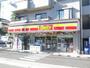 コンビニ　デイリーヤマザキ船橋印内２丁目店（コンビニ）まで463m