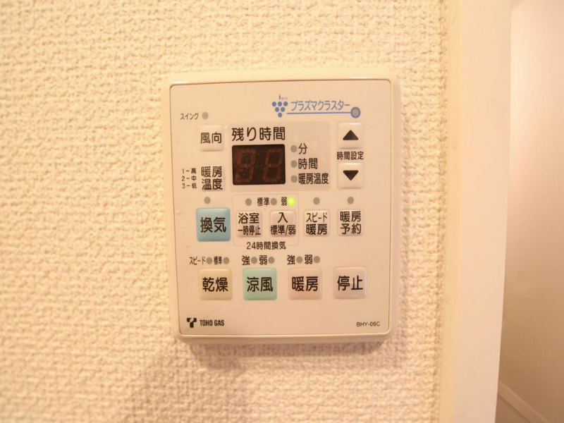 その他設備　浴室暖房乾燥機付き