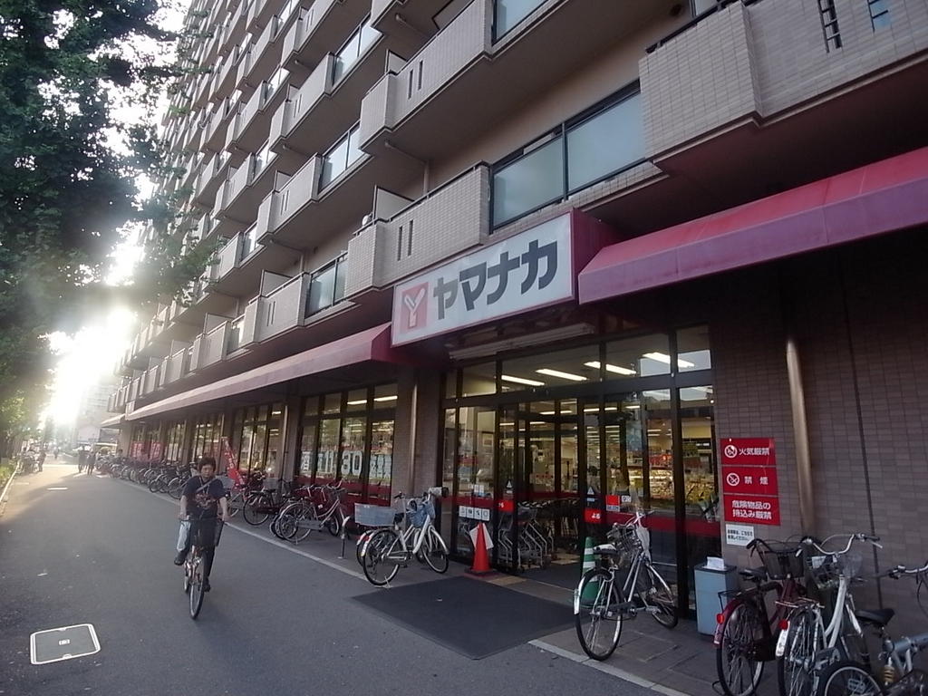 スーパー　ヤマナカつるまい店（スーパー）（スーパー）まで160m