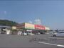 スーパー　フレッシュバザール園部店（スーパー）まで650m