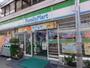コンビニ　ファミリーマート大田中馬込店（コンビニ）まで288m
