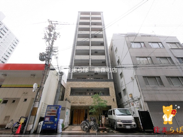 建物外観　★ ★ 口コミ平均4.94のお店 ★ ★