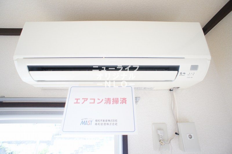 その他設備　※同建物他部屋になります。現状優先です。