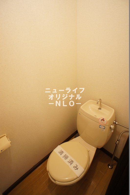 トイレ　※同建物他部屋になります。現状優先です。