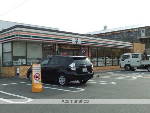 コンビニ　セブンイレブン（コンビニ）まで226m