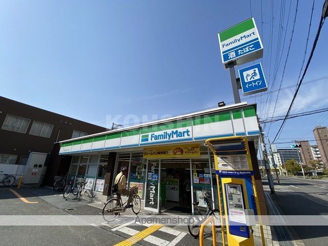 コンビニ　ファミリーマート中加賀屋二丁目店（コンビニ）まで675m