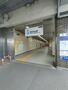 その他　原木中山駅（その他）まで2722m