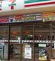 コンビニ　セブンイレブン 大阪OCAT前店（コンビニ）まで140m