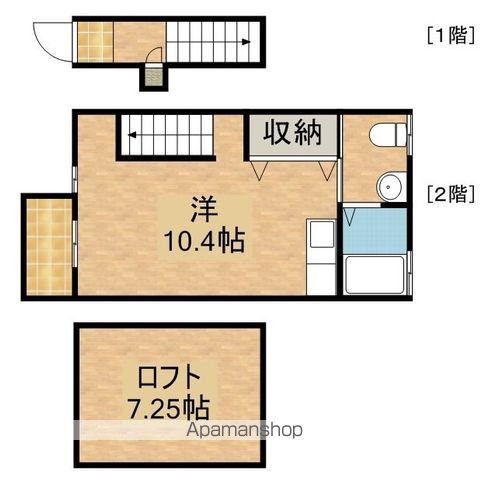 NORTH VILLAGEIIの間取り写真