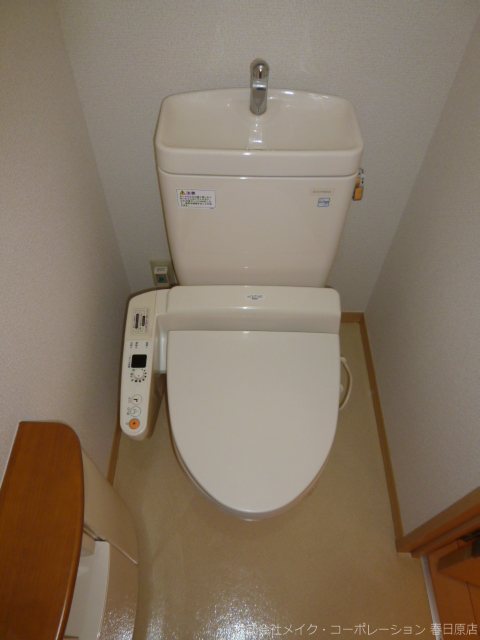 トイレ　写真は同型タイプ