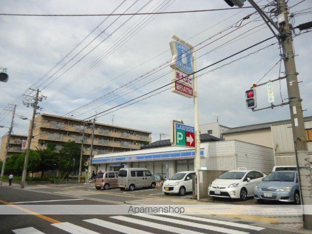 その他　ローソン山之内１丁目店（その他）まで1549m