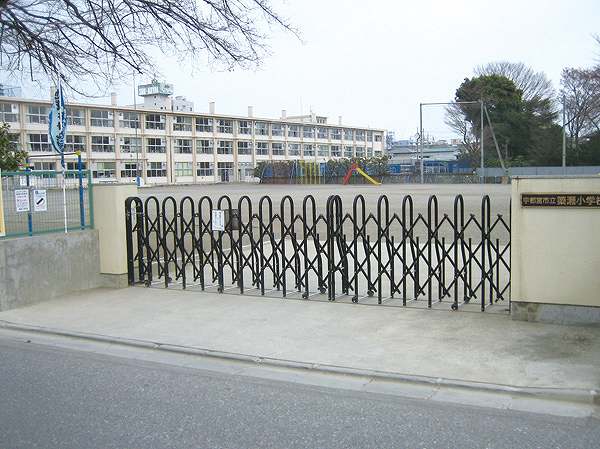 小学校　簗瀬小（小学校）まで570m