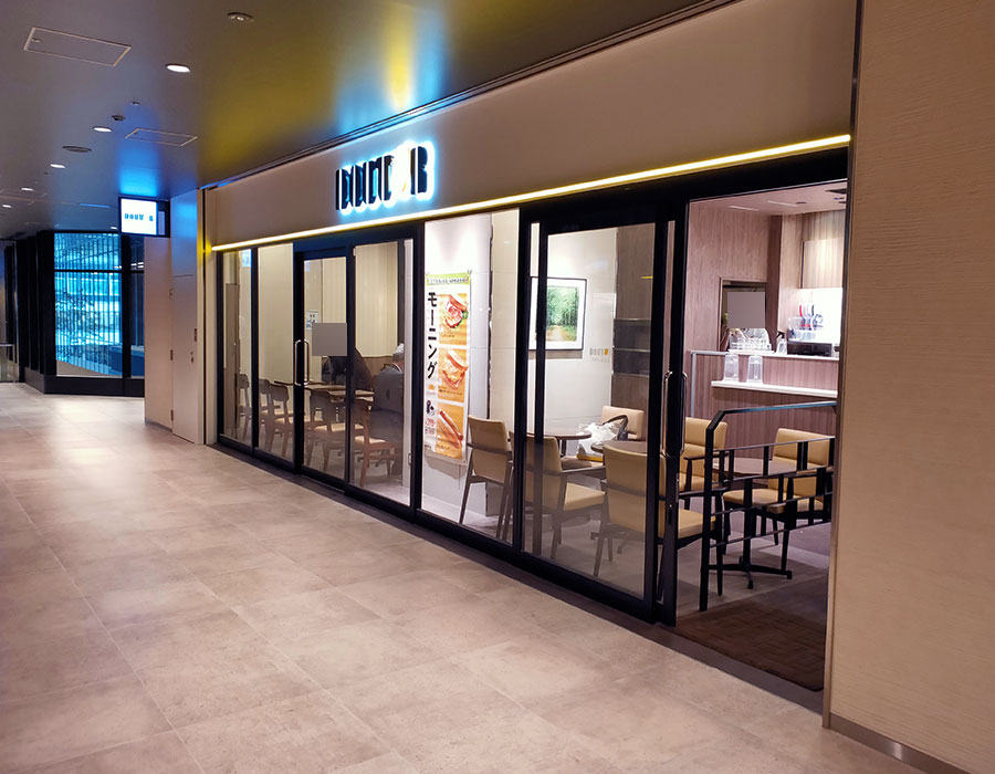 飲食店　ドトールコーヒーショップコモレ四谷店（飲食店）まで526m