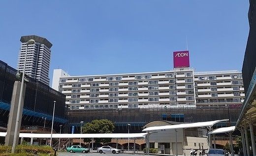 ショッピングセンター　イオン様（ショッピングセンター）まで950m