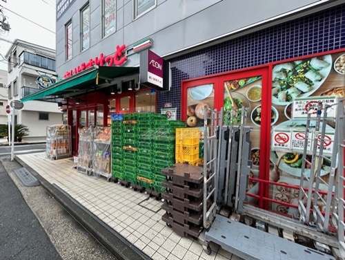スーパー　まいばすけっと 地下鉄弘明寺駅北店（スーパー）まで205m