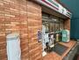 コンビニ　セブンイレブン 横浜弘明寺駅前店（コンビニ）まで230m