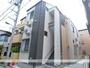 赤羽駅より徒歩11分 2階 築9年6ヶ月の賃貸物件