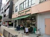 スーパー　エヌマート東日暮里店（スーパー）まで175m