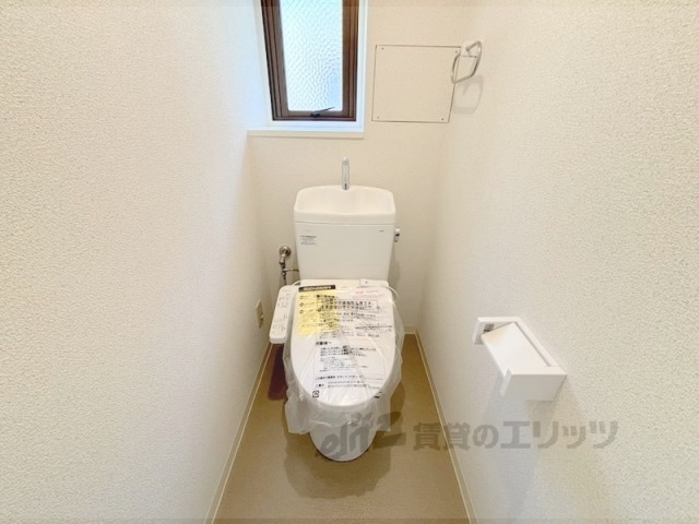 その他　ゴミ置き場