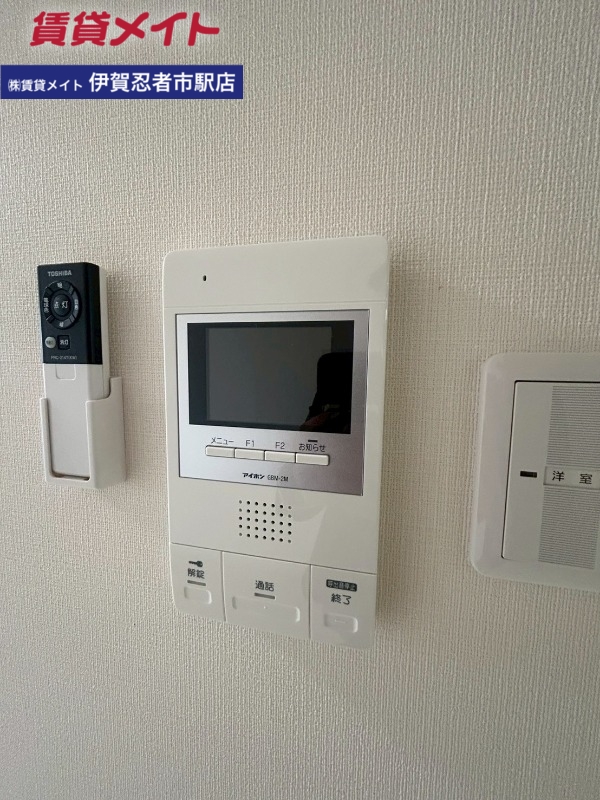 セキュリティ　別部屋参考写真となります。
