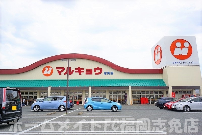 ＪＲ香椎線 須恵駅 徒歩22分 2階建 築33年の周辺写真