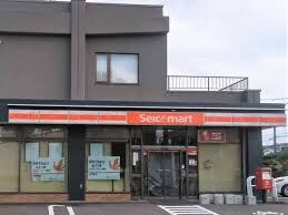 コンビニ　セイコーマート月寒東2条店（コンビニ）まで255m