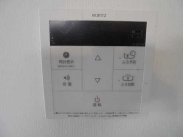 地下鉄空港線 大濠公園駅 徒歩8分 10階建 築12年のその他写真