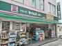 ドラックストア　ドラッグセイムス　土呂駅前薬局（ドラッグストア）まで250m