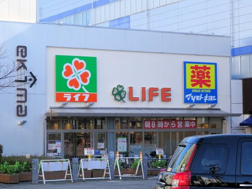 ソリティア西宮池田の周辺写真