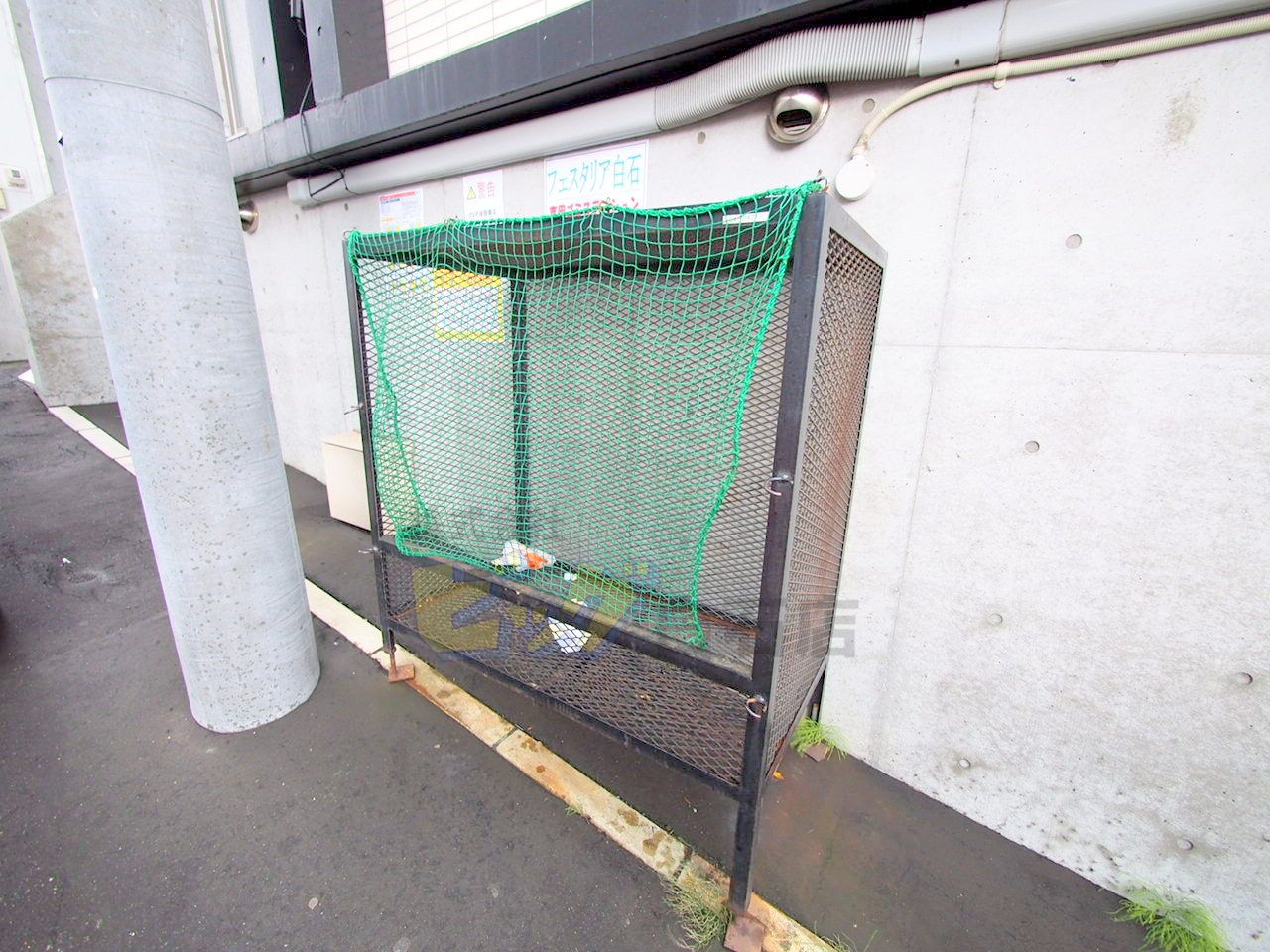 その他共有部分　マンション専用ゴミ捨て場付きです♪