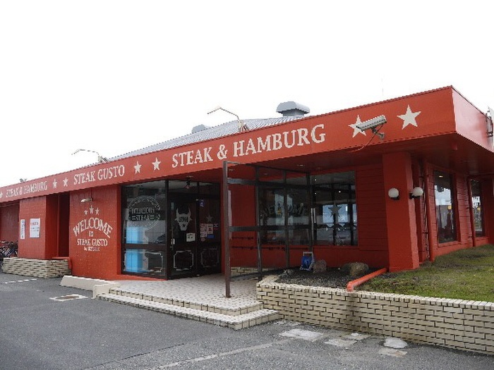 飲食店　ステーキガストサザンビーチ茅ヶ崎店（飲食店）まで720m