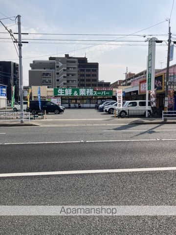 スーパー　業務スーパー南福岡店青果部（スーパー）まで52m