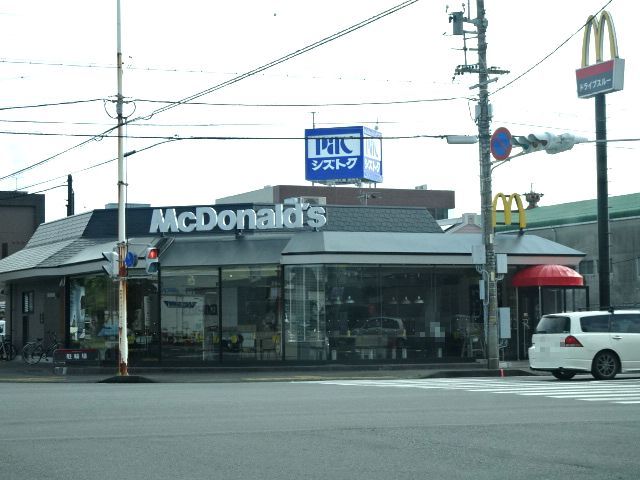 飲食店　マクドナルド　焼津インター店（飲食店）まで106m
