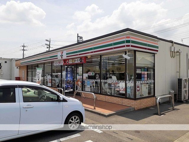 コンビニ　セブンイレブン常総山田南店（コンビニ）まで370m