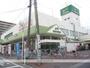 スーパー　マルエツ鶴間店（スーパー）まで2615m