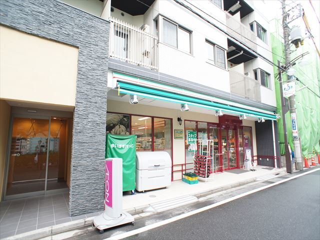 スーパー　まいばすけっと富士見台駅北店（スーパー）まで636m
