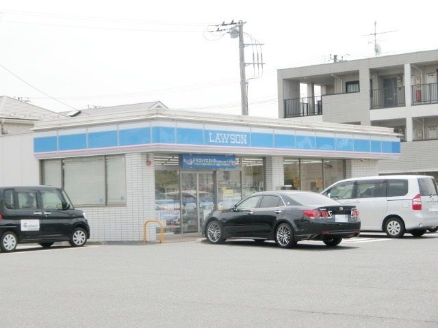 コンビニ　ローソン塩見通り店（コンビニ）まで397m