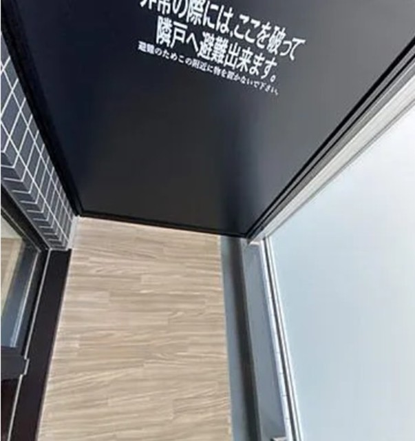 バルコニー