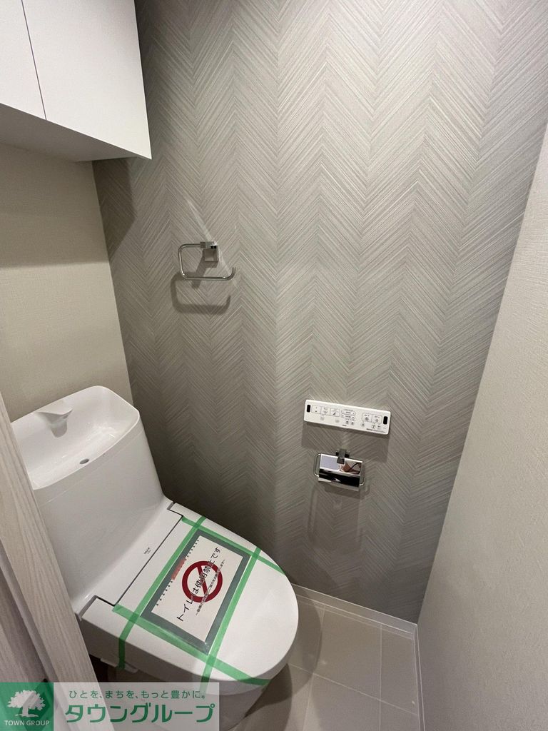 トレス・プラタ桜丘のトイレ写真