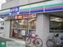 コンビニ　スリーエフ（コンビニ）まで97m