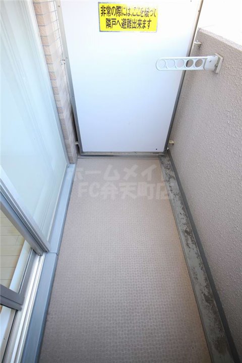 バルコニー　お洗濯にも便利なバルコニー付き