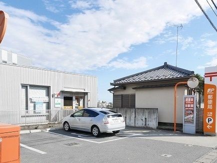 郵便局　大類郵便局（郵便局）まで500m